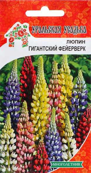 Семена_Люпин_Гигантский_фейерверк_УРАЛЬСКИЙ_ДАЧНИК