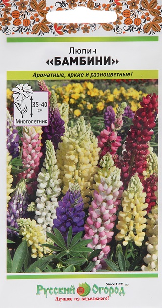 Семена_люпин_Бамбини_РУССКИЙ_ОГОРОД